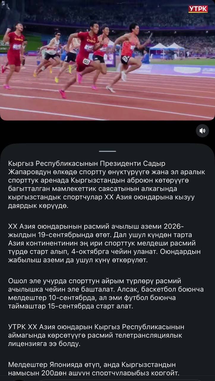 Новый пользователь